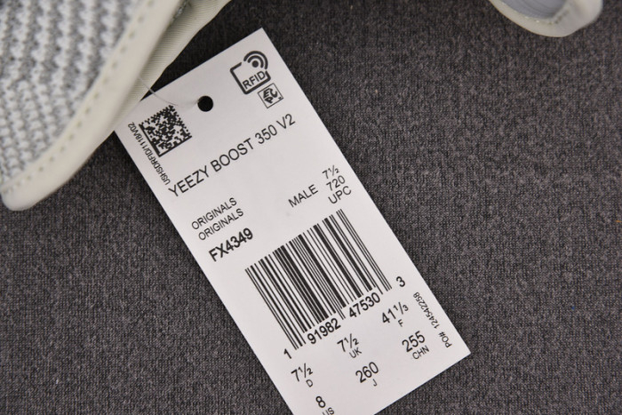 Yeezy Boost 350 V2 Yeshaya REFLECTIVE FX4349