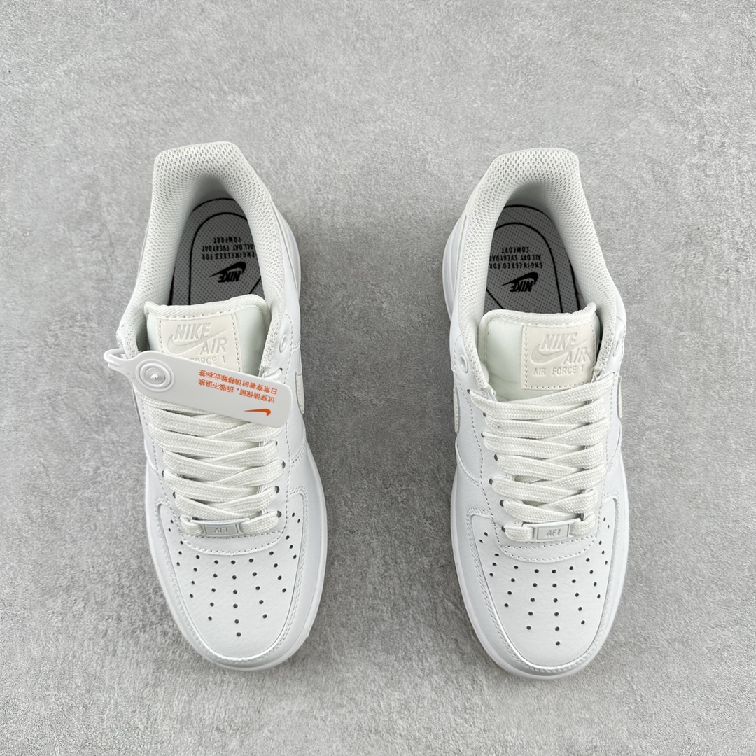 Nike Air Force White Biege