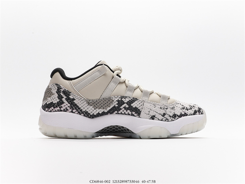 Jordan 11 Retro Low Snake Light Bone CD6847-002
