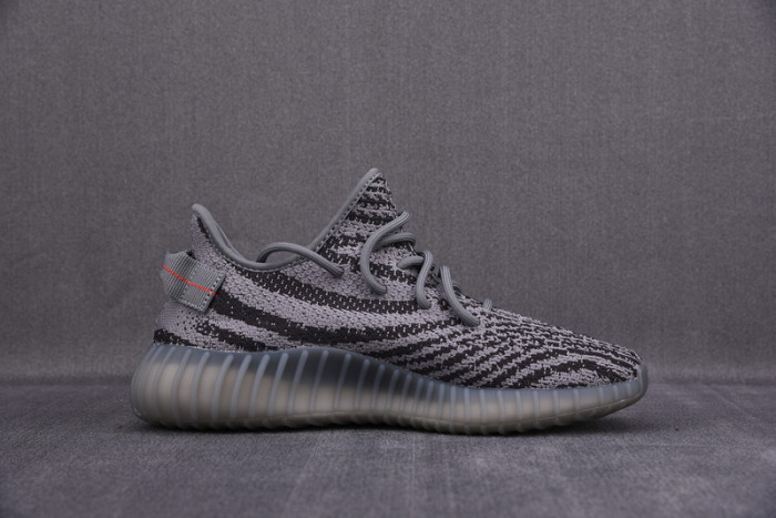 Yeezy Boost 350 V2 Beluga 2.0 AH2203