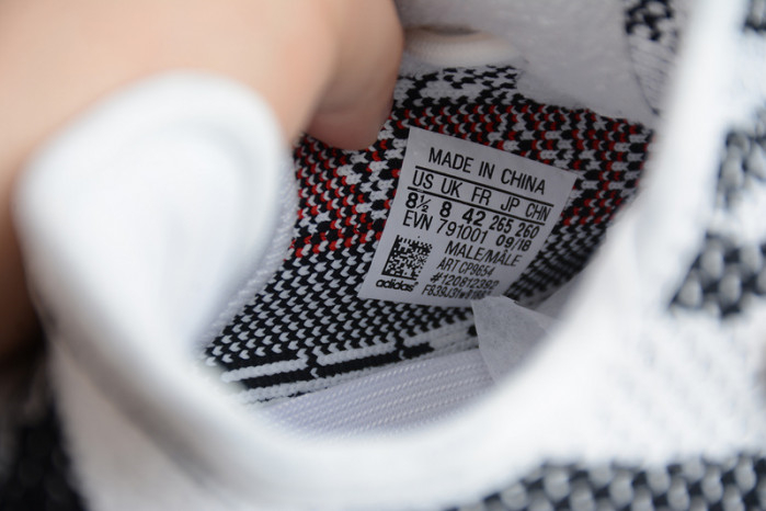 Yeezy Boost 350 V2 Zebra Black White CP9654