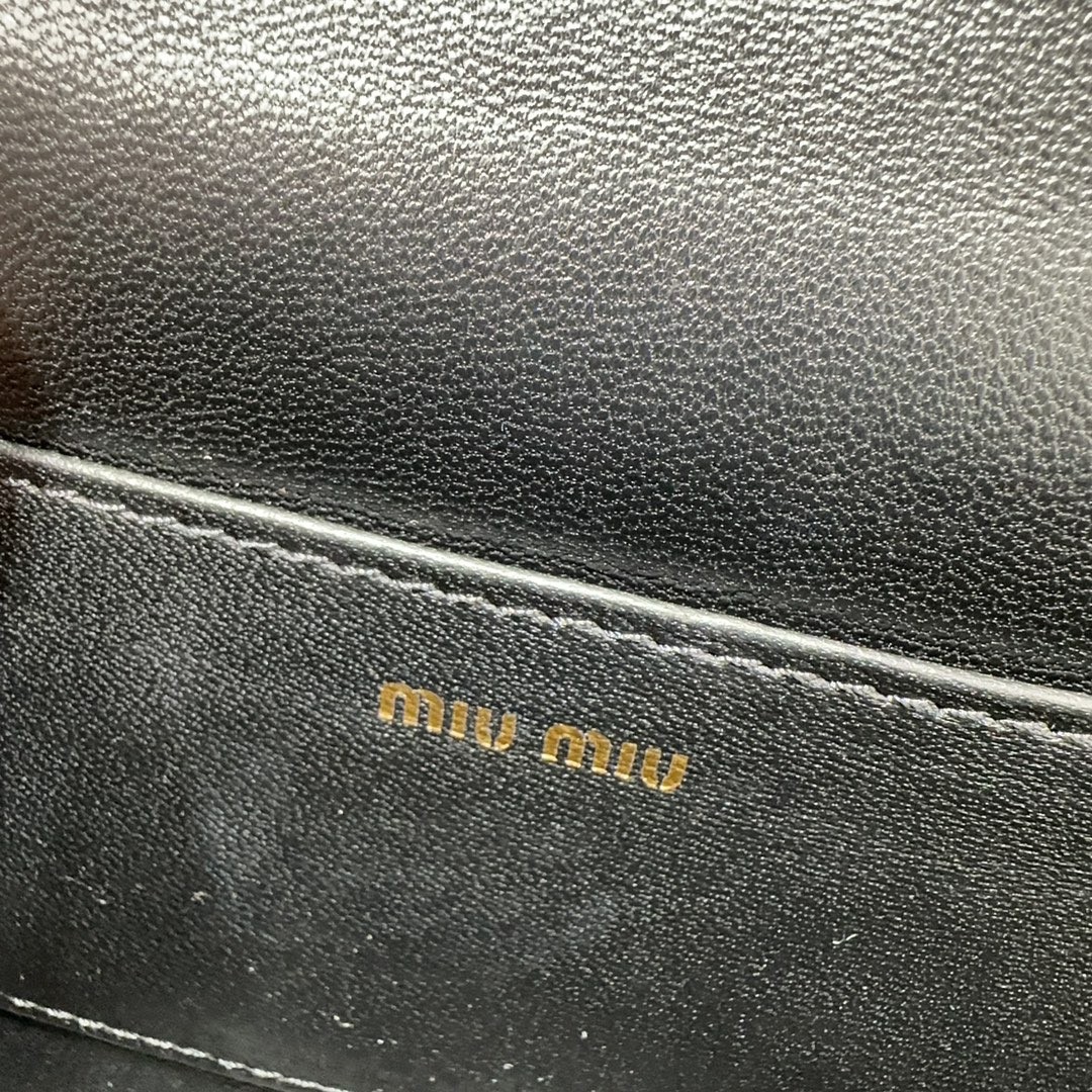 Miumiu matelassé nappa leather mini Bag