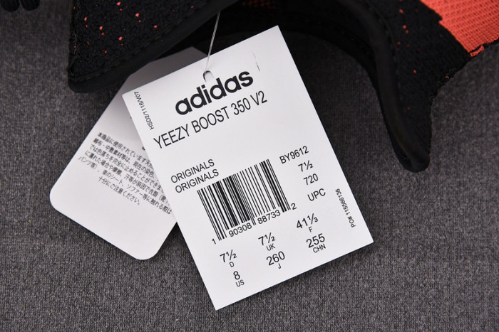 Yeezy Boost 350 V2 Core Black Red BY9612