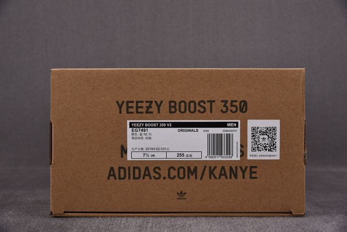 Yeezy 350 v2 Hyperspace EG7491