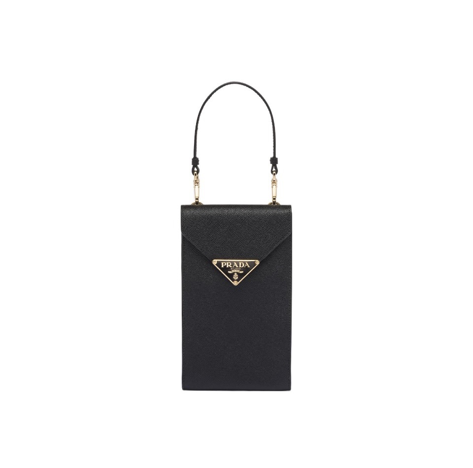 Prada Crossbody Handbag
