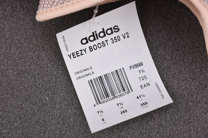 Yeezy Boost 350 V2 SYNTH REFLECTIVE FV5666