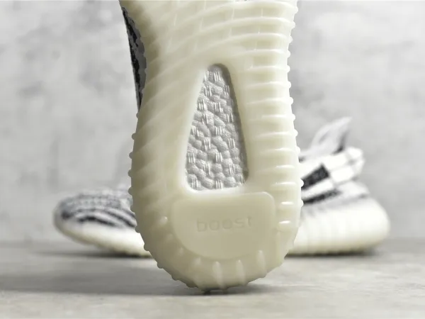 Yeezy350 Boost V2 “Zebra”