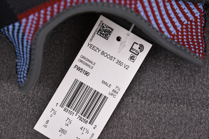 Yeezy 350 V2 Yecheil FW5190