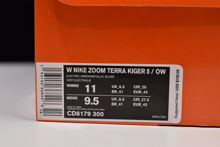 Off-White Nike Terra Kiger 5 Green CD8179-300