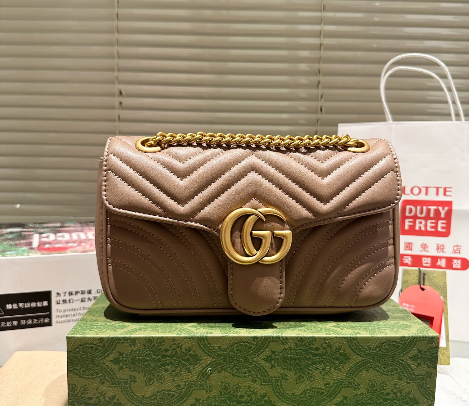 Gucci GG Marmont Small & Mini Shoulder Bag-Red