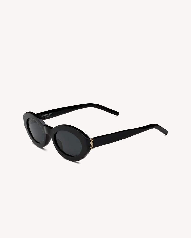 Saint Laurent YSL Sunglasses Top Quality