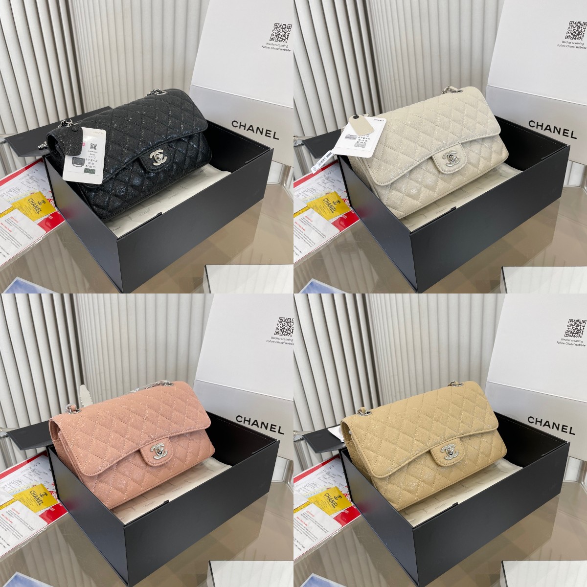 Chanel Classic Double Flap CF 23cm Bag