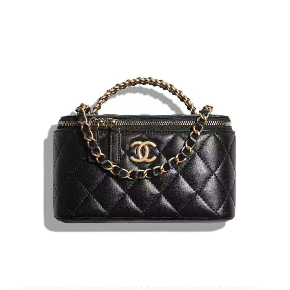 Chanel Lambskin Hollow Handle Makeup Box