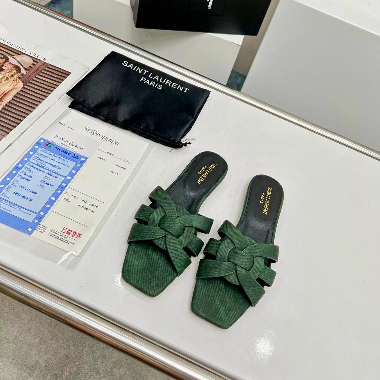 YSL Saint Laurent Nu Pieds Denim