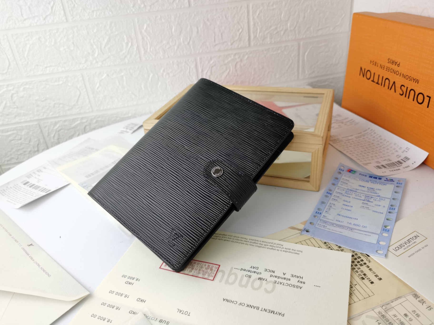 Louis Vuitton Notebook