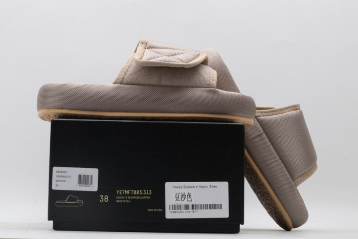 Yeezy Slide 6