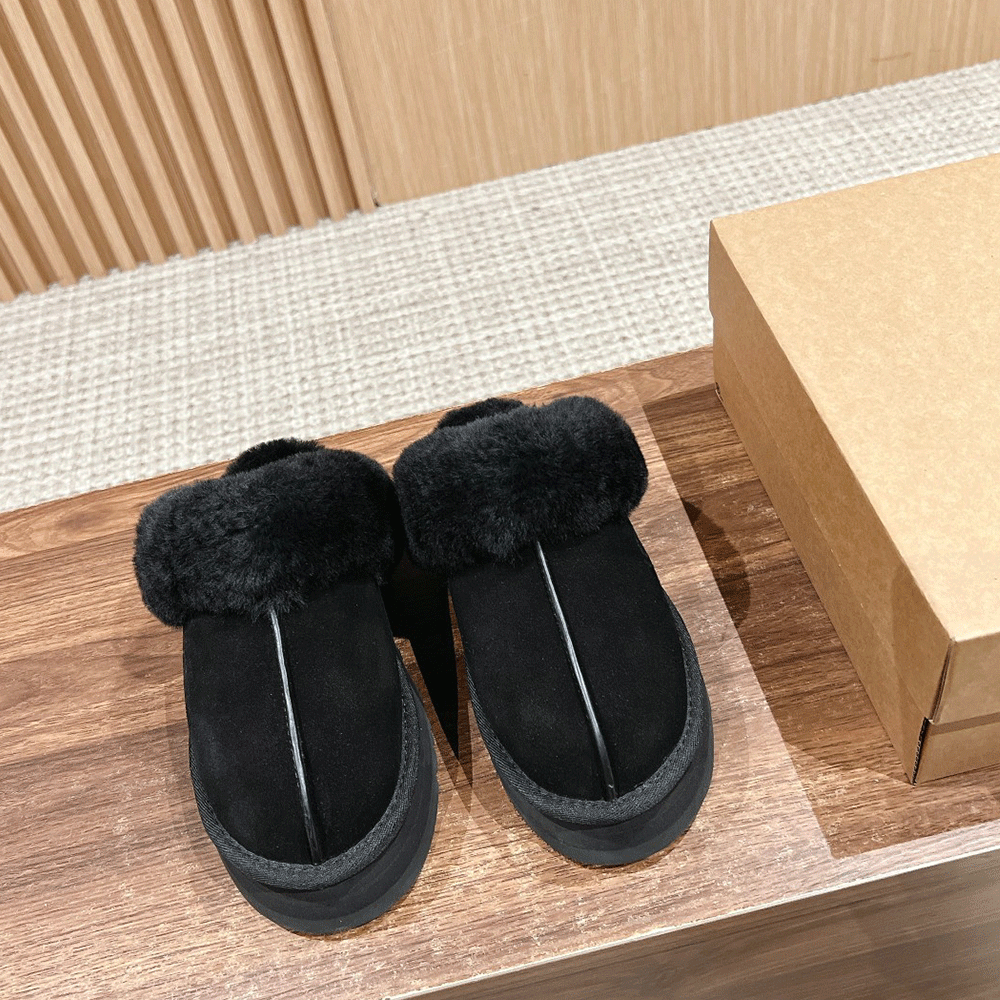 UGG Disquette Slipper
