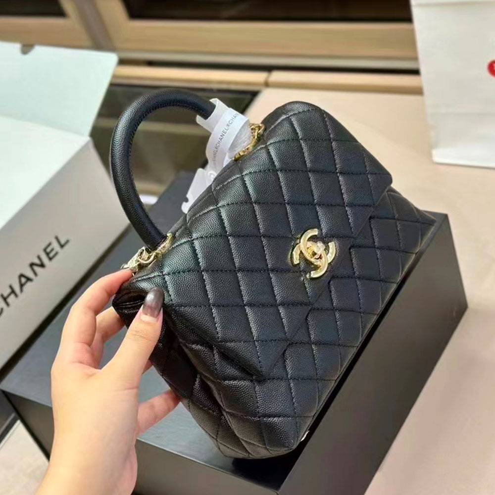 Chanel Coco Handle Bag Small