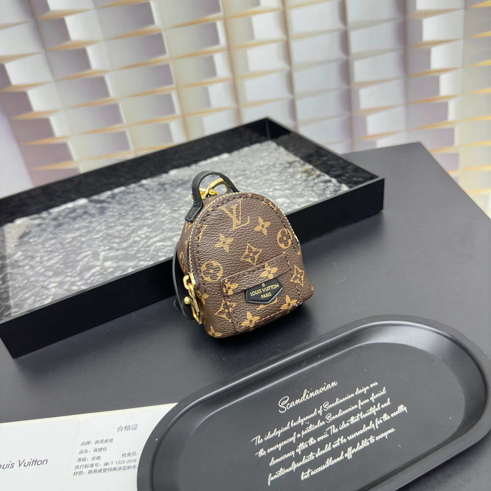 Louis Vuitton LV Keychain (Replica)
