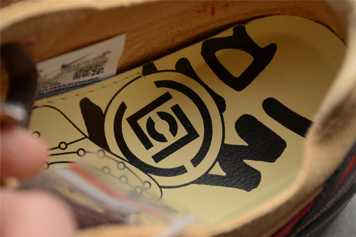 Nike Air Max 1 Clot Kiss of Death (2021) DD1870-200