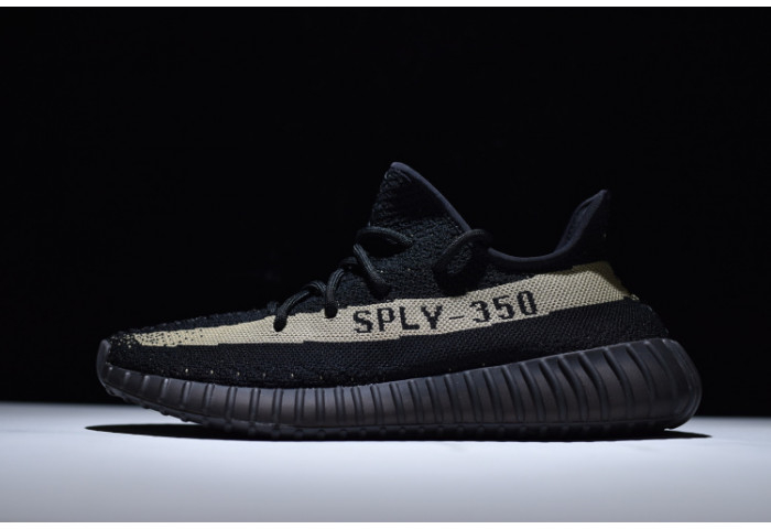 Yeezy Boost 350 V2