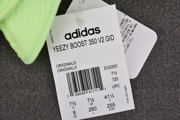 Yeezy Boost 350 V2 Glow in the Dark EG5293