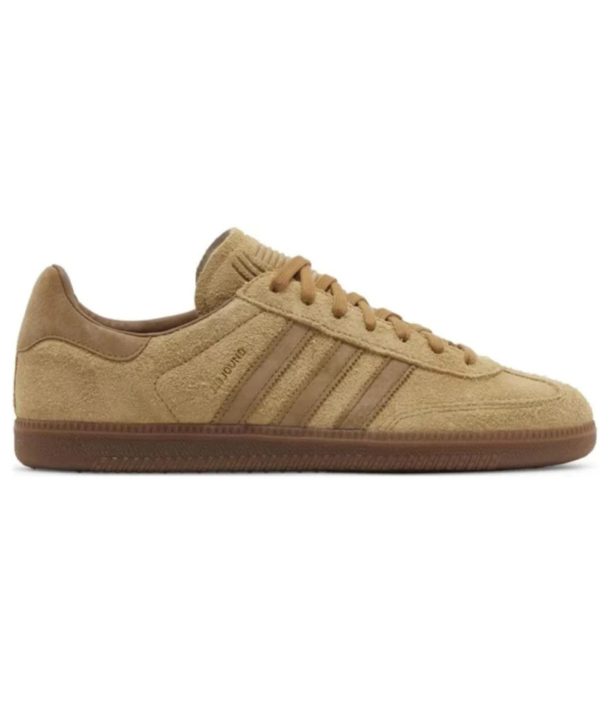 Adidas JJJJound x Samba OG Tobacco