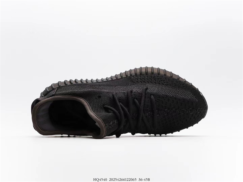Yeezy Boost 350 V2 Onyx HQ4540