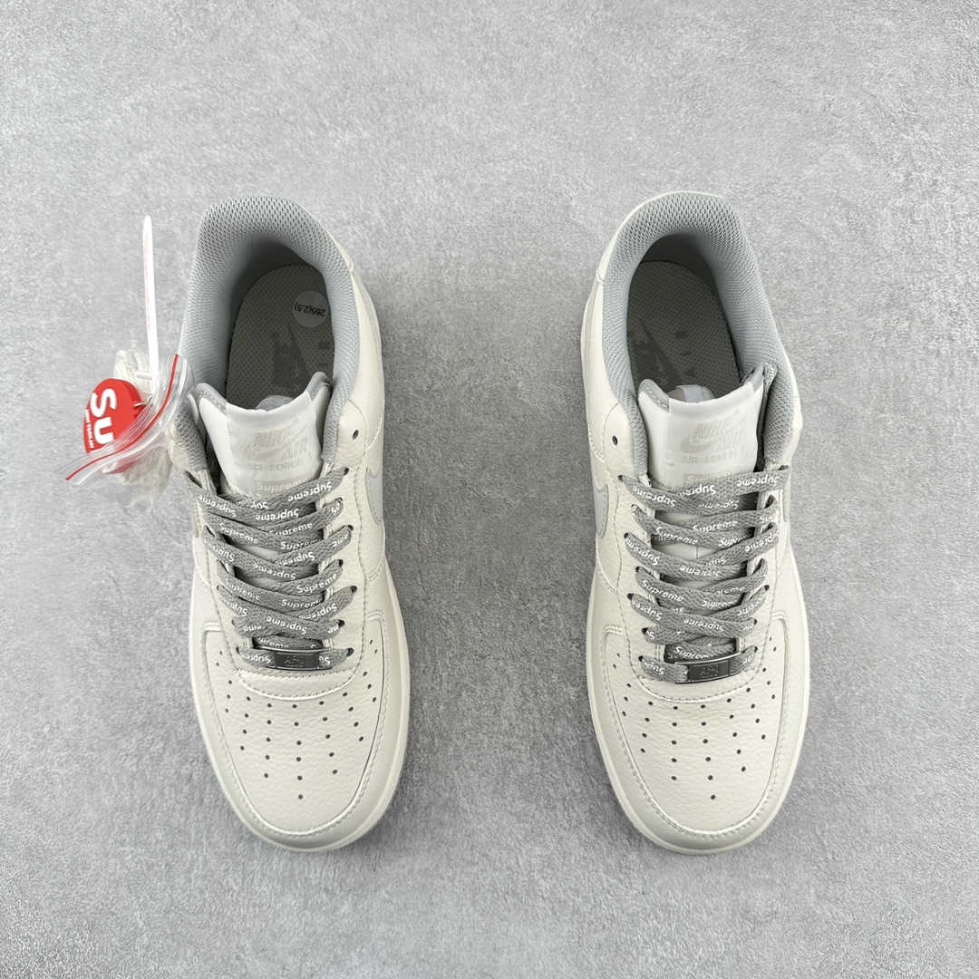 Nike Air Force Biege Grey