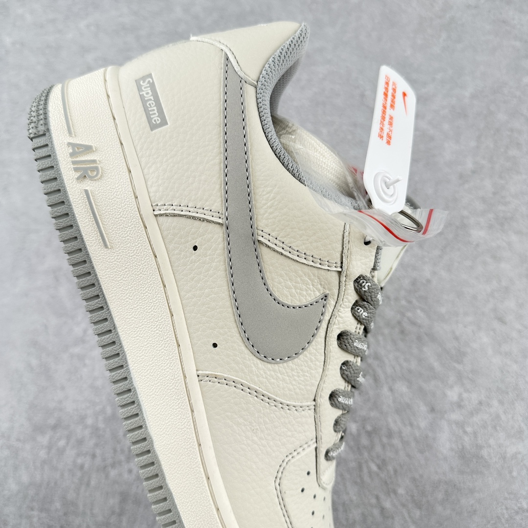 Nike Air Force Biege Grey