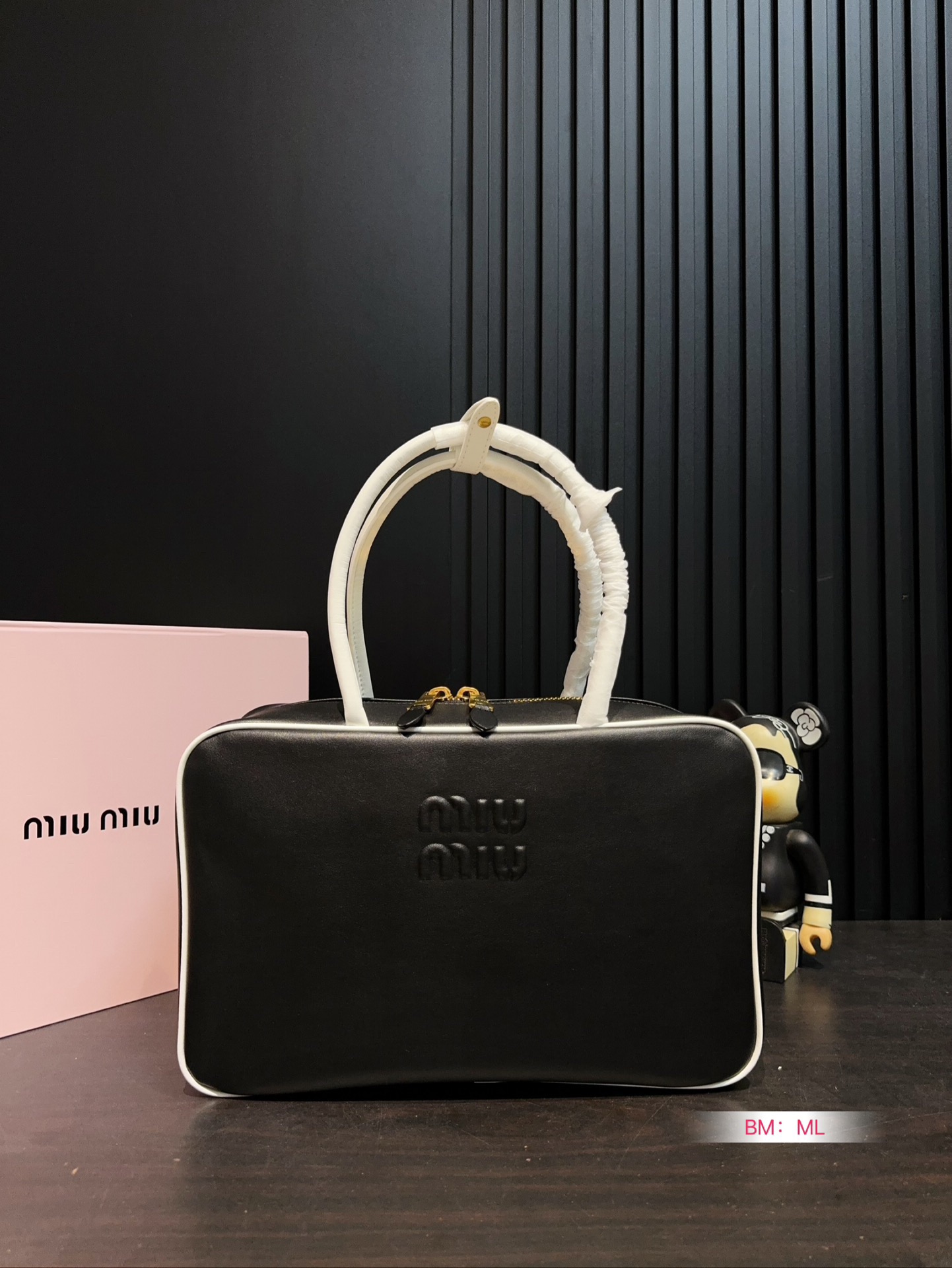 Miu Miu bowling tote