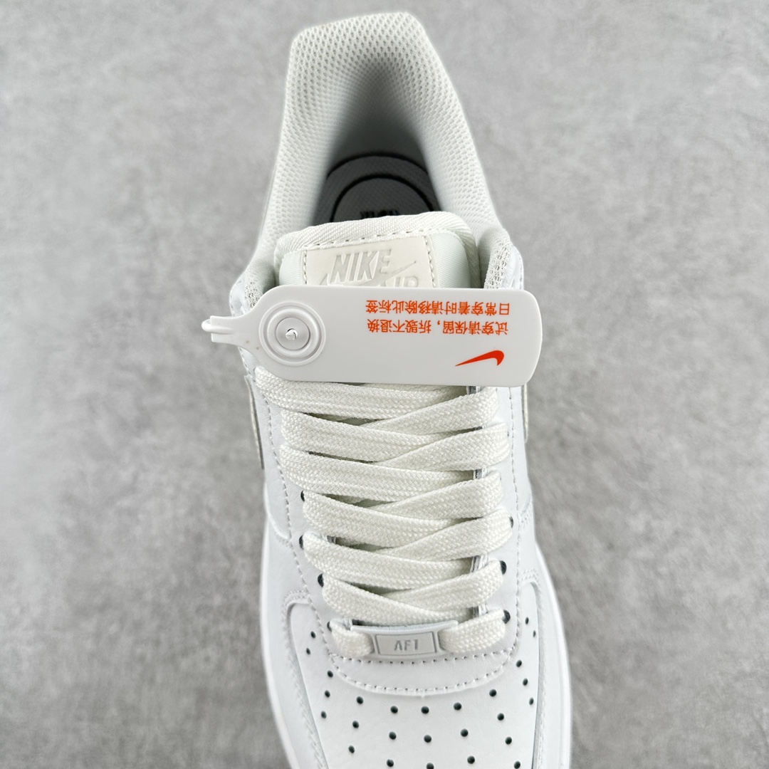 Nike Air Force White Biege