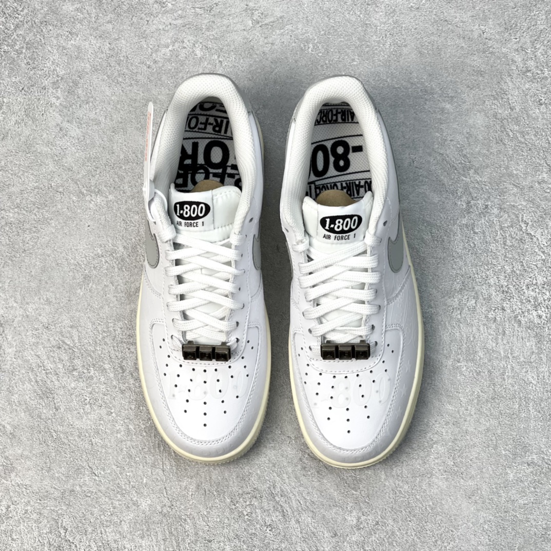 Nike Air Force Grey 1