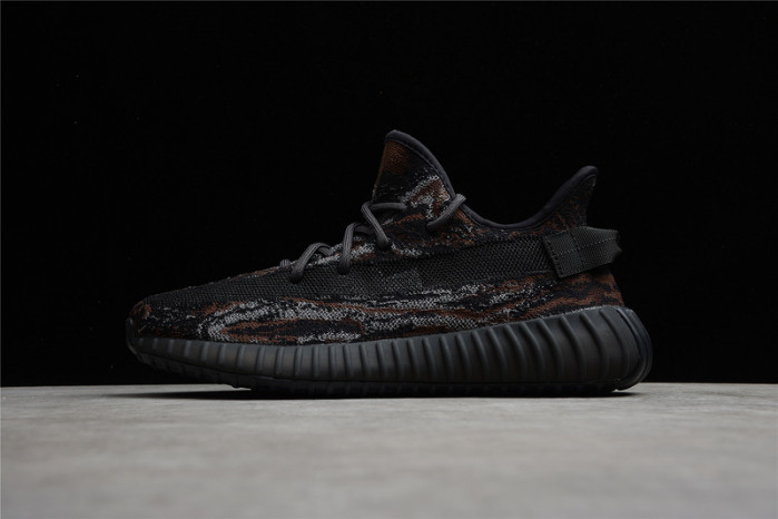 Yeezy Boost 350 V2