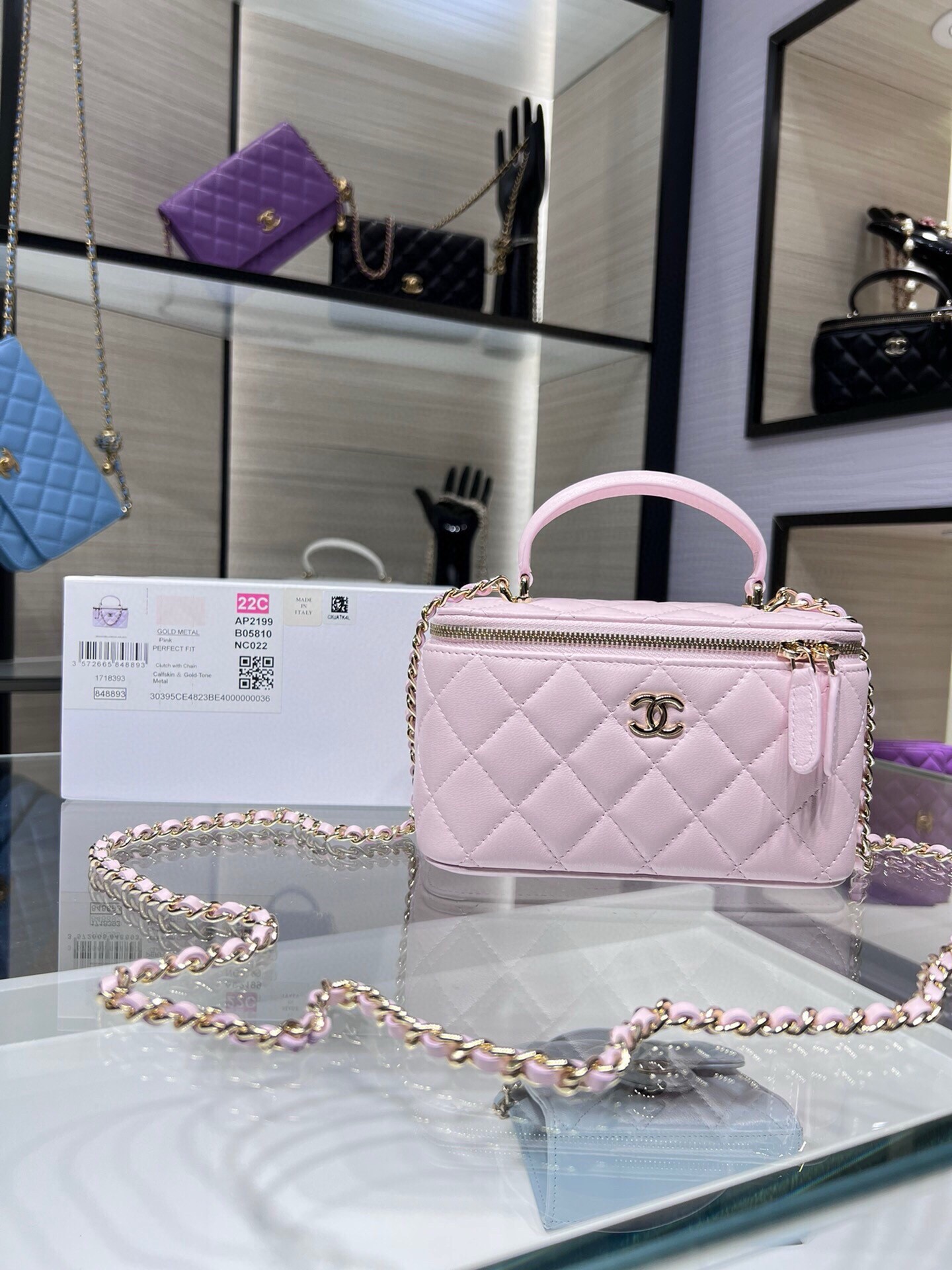 Chanel portable makeup box
