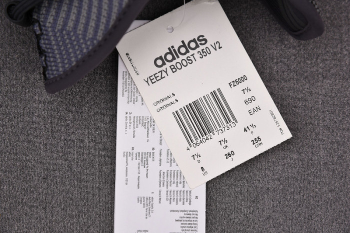 Yeezy Boost 350 V2 Carbon FZ5000