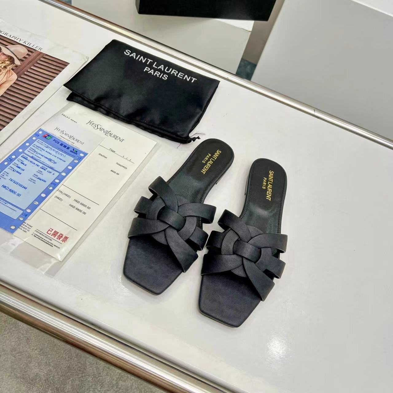 YSL Saint Laurent Nu Pieds Denim