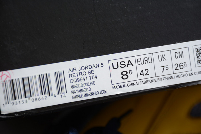Air Jordan 5 Retro SP Michigan CQ9541-704