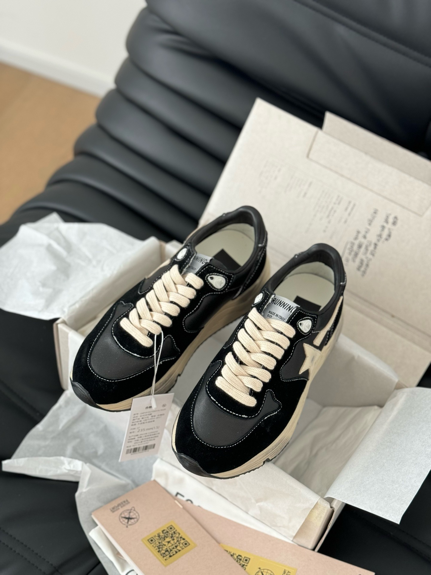Golden Goose Marathon Sneakers