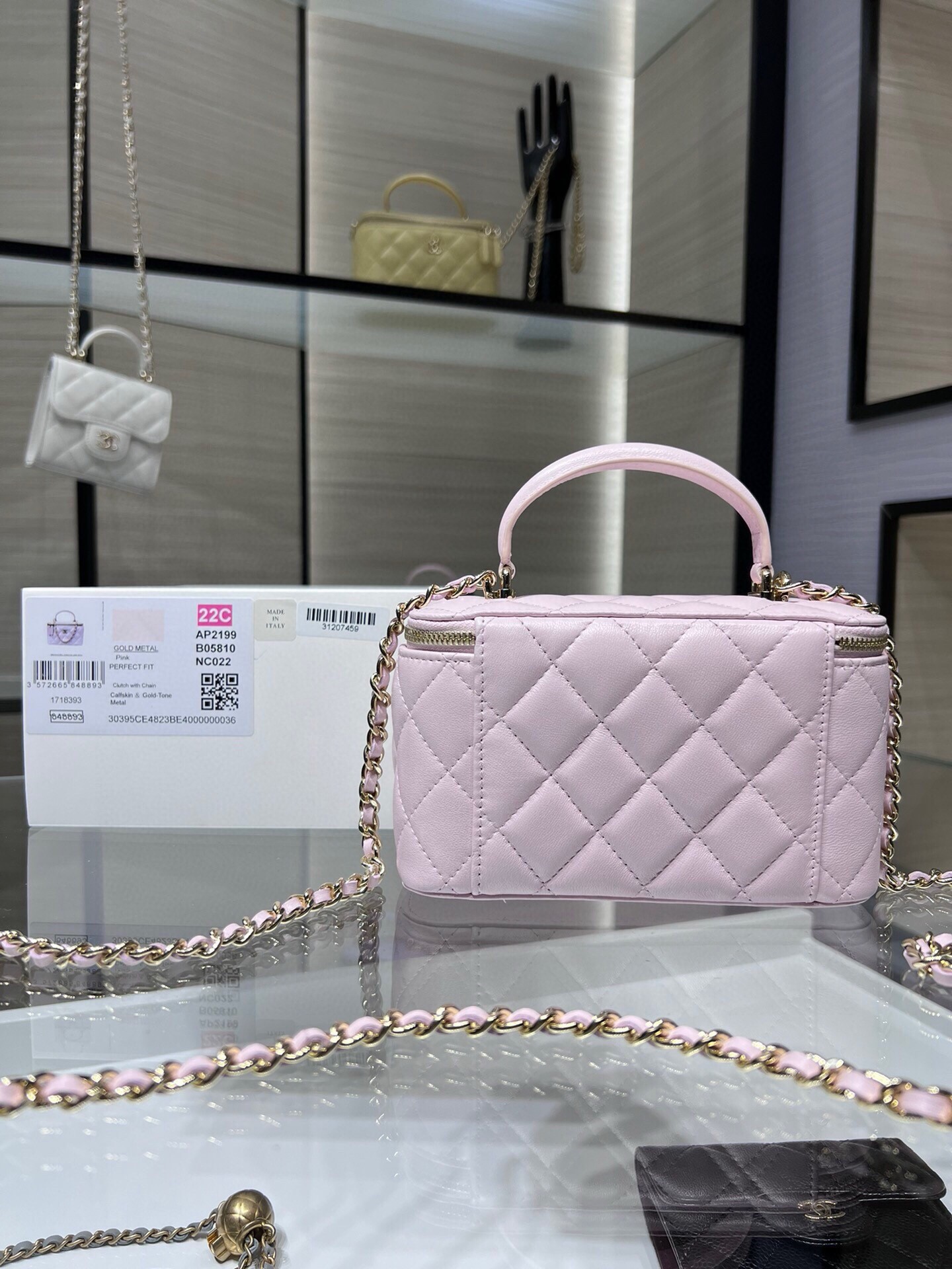 Chanel portable makeup box