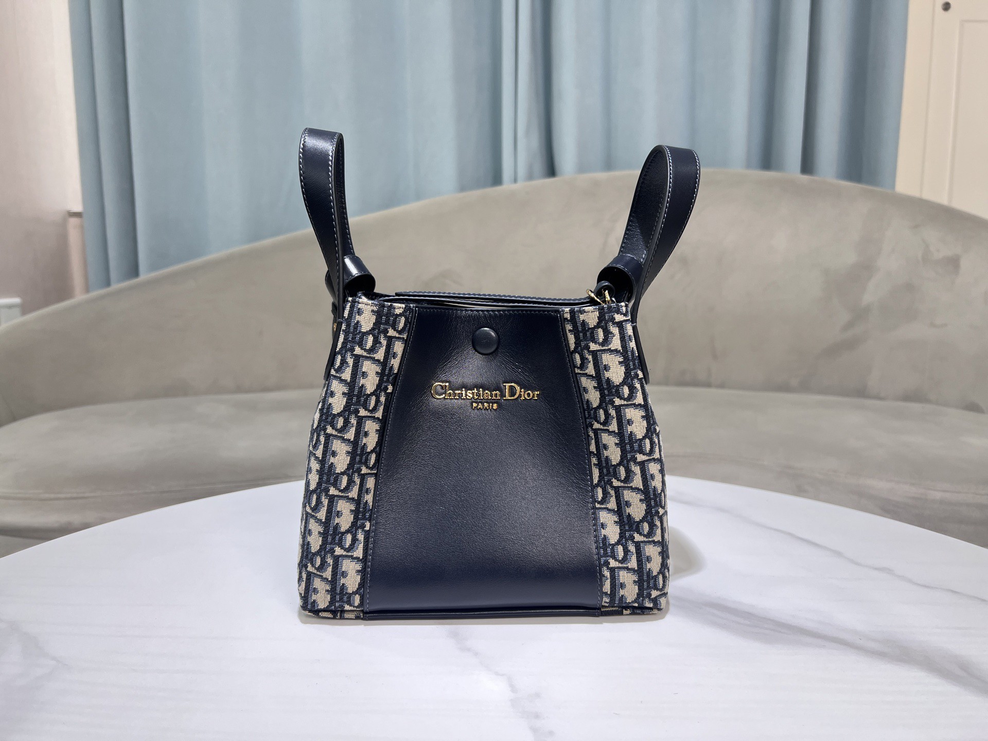 Dior Small Signature Bucket Bag