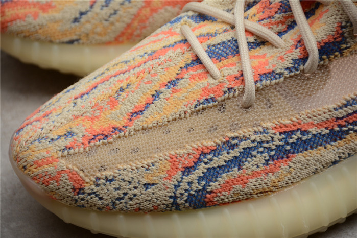 Yeezy Boost 350 V2 MX OAT GW3773