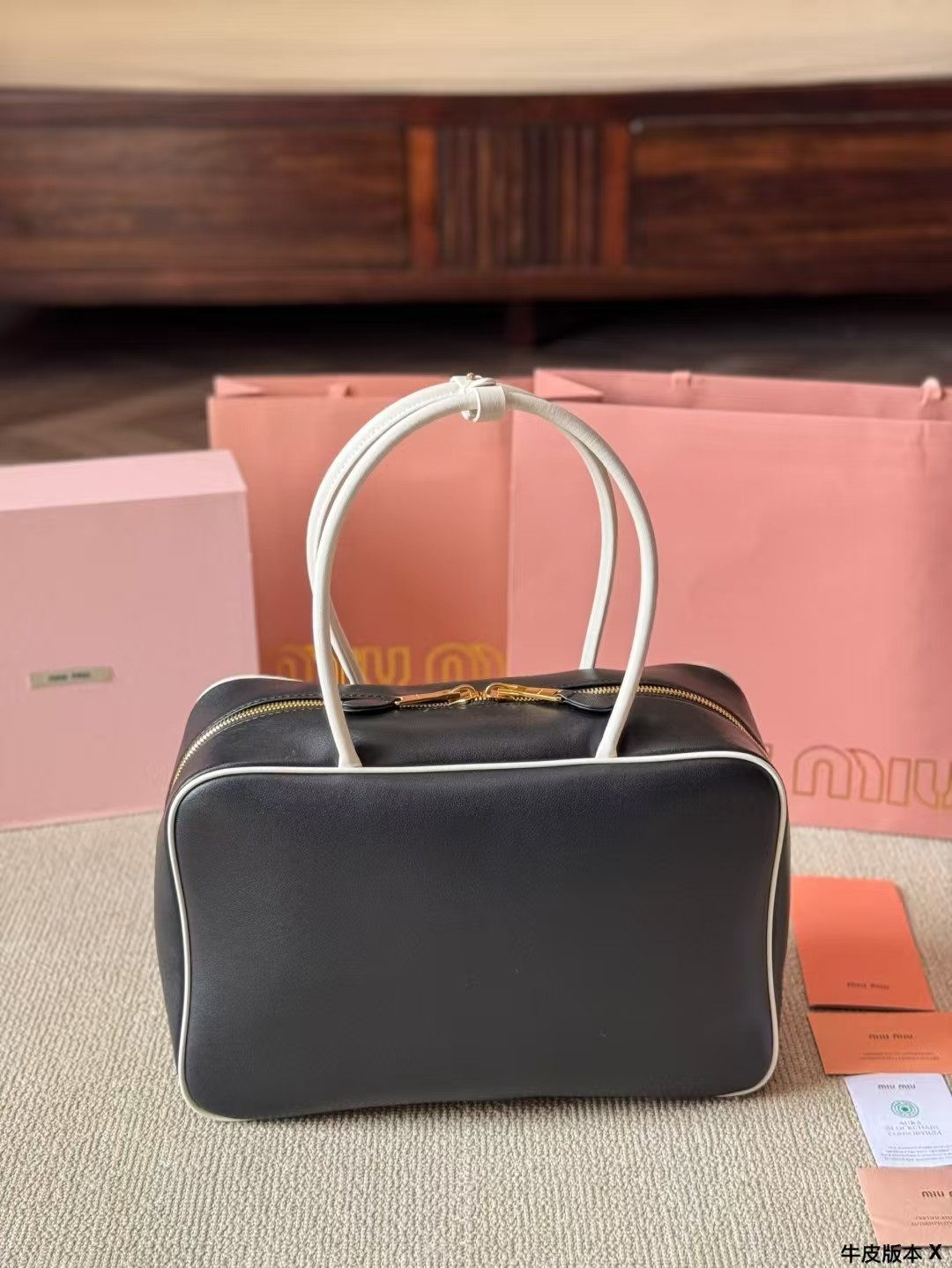 MiuMiu Beau leather bag