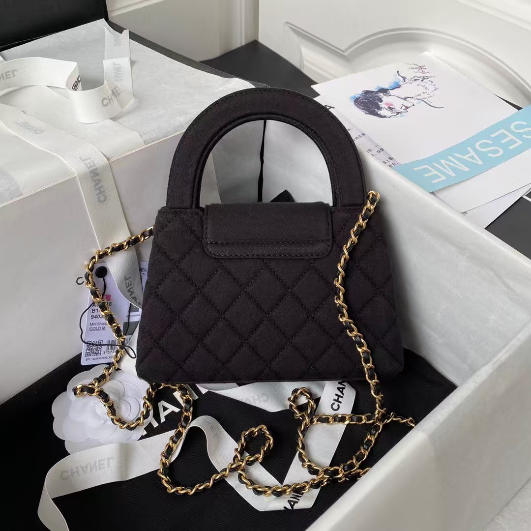 Chanel Mini Nano White Kelly Bag GHW