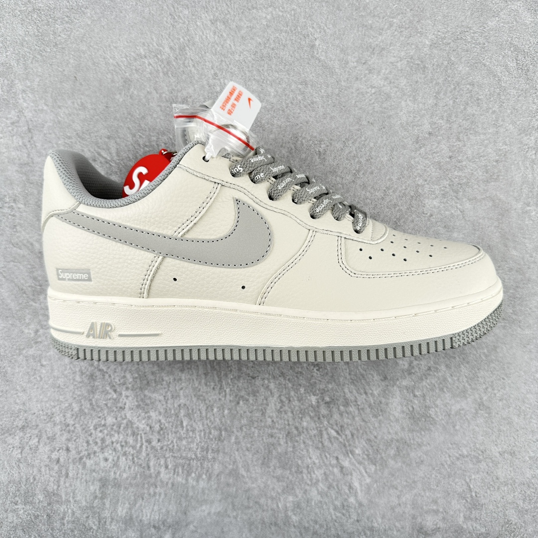 Nike Air Force Biege Grey
