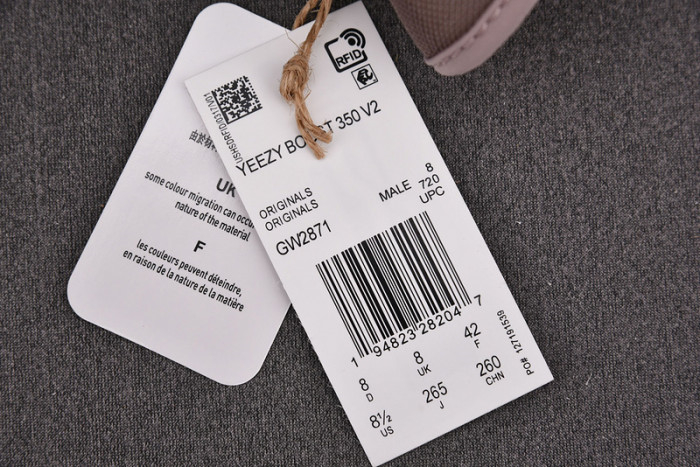 Yeezy Boost 350 V2 Mono Ice GW2871