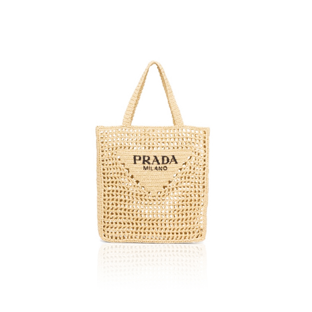 Prada Grass Woven Shoulder Bag Handbag