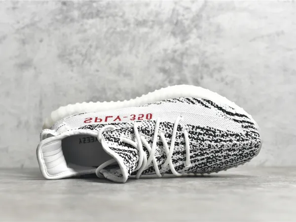 Yeezy350 Boost V2 “Zebra”
