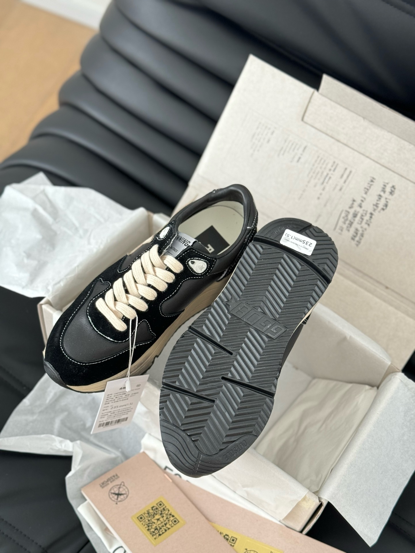 Golden Goose Marathon Sneakers
