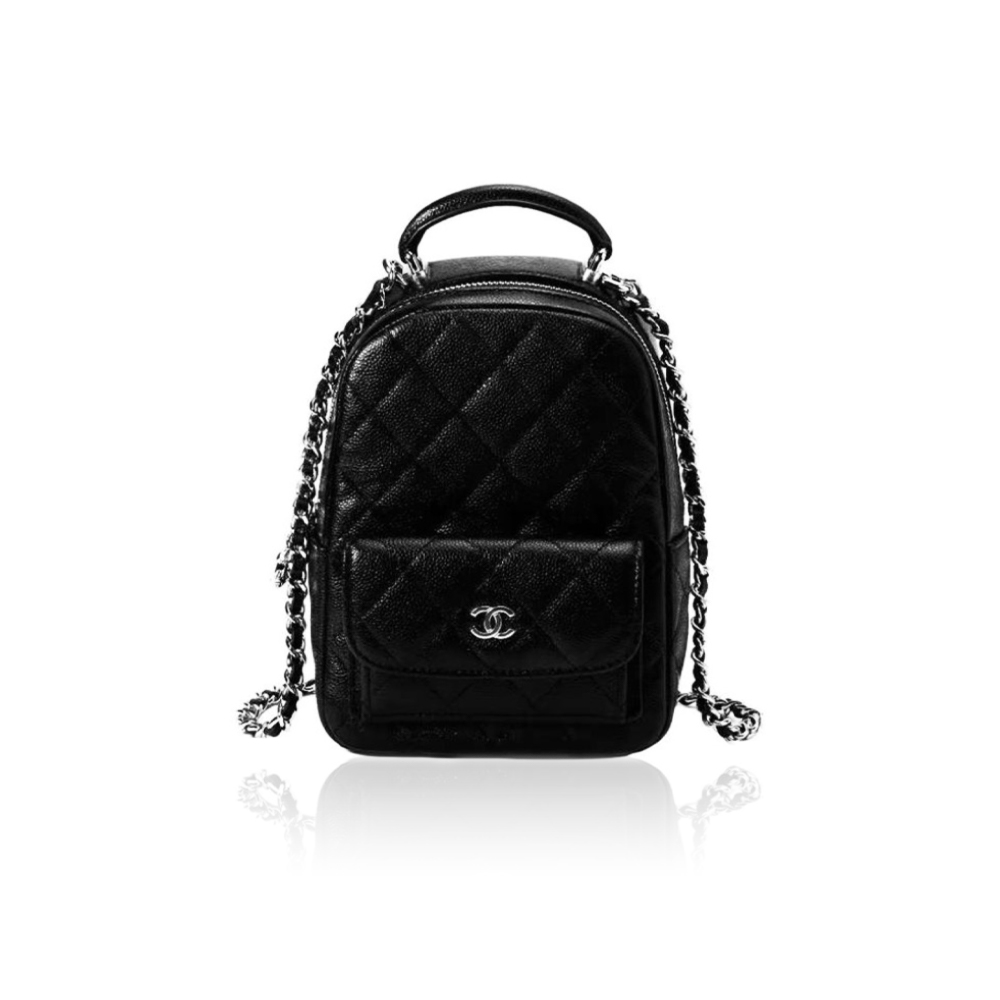 Chanel Grained Cowhide Backpack